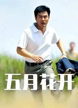 鳗鱼霏儿1~7图套合集 [840MB]